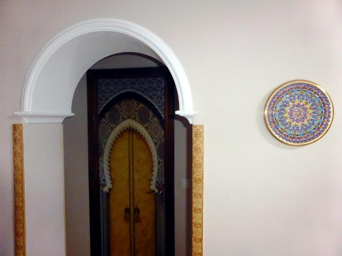 Esencia Appartement